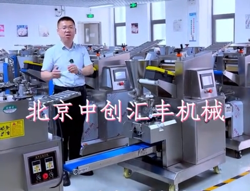 50%的人都錯(cuò)了？如何選擇好用的餃子機(jī)，選餃子機(jī)應(yīng)考慮哪些問(wèn)題，
