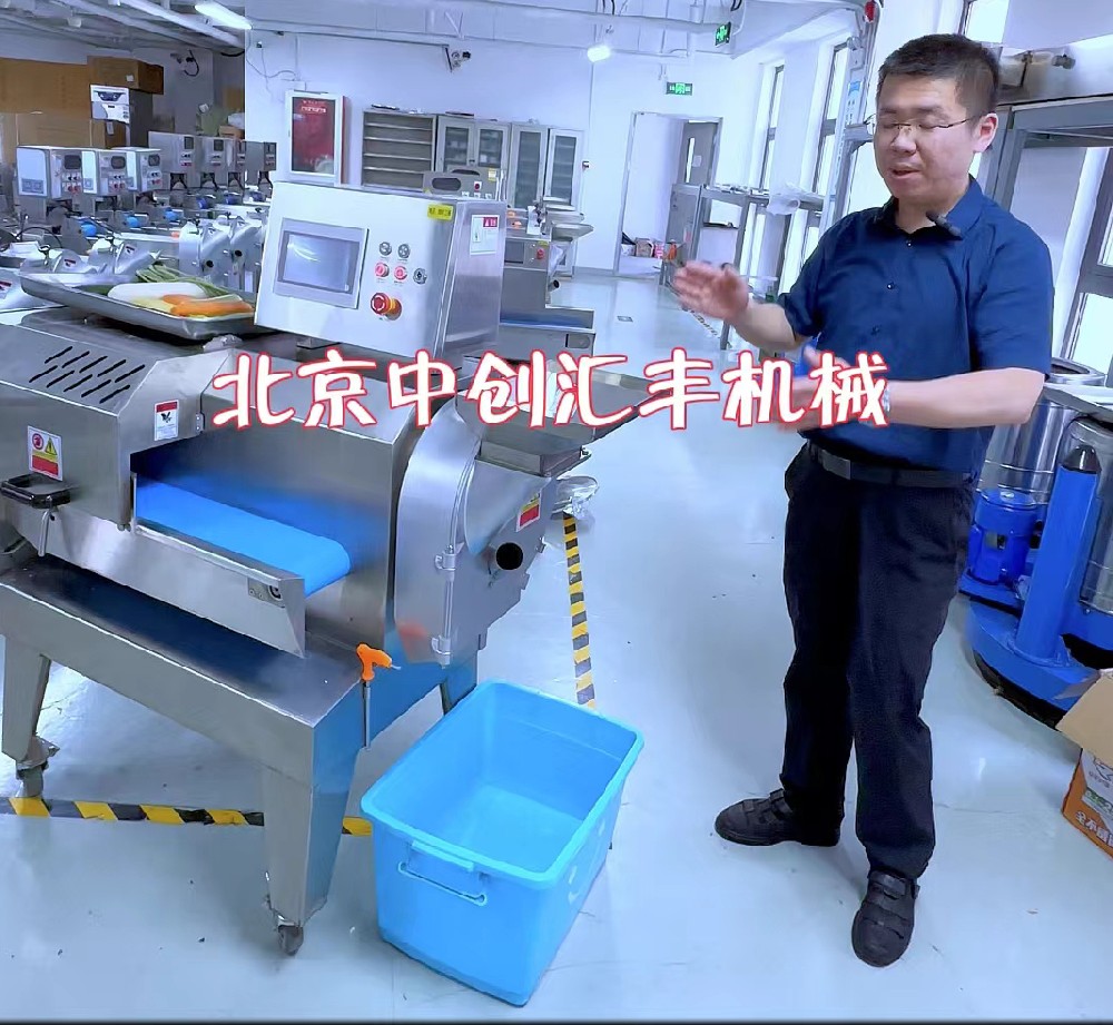 切菜原來也可以這樣？為什么切菜不統(tǒng)一、效率底、不安全？