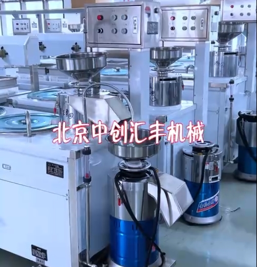 別人看不起的項(xiàng)目，市場(chǎng)廣闊，投資小，見(jiàn)效快，無(wú)需積壓資金，時(shí)間自由，不怕吃苦，人人都可掙錢(qián)。