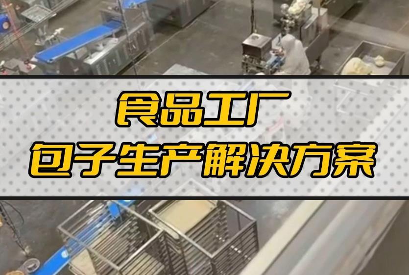 機(jī)器人來(lái)了！機(jī)械取代人工，未來(lái)已來(lái)